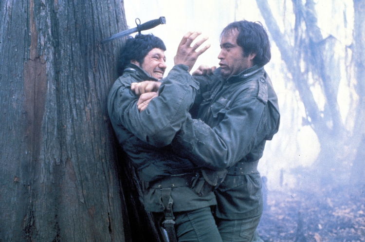 Кадр 2 из Южное гостеприимство Южное гостеприимство (1981) Постер 2