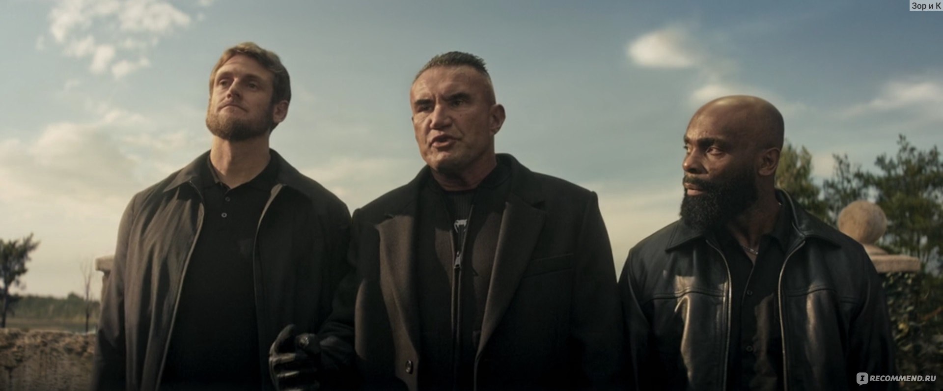 Кадр 5 из Садовник Садовник (2025) Постер 5
