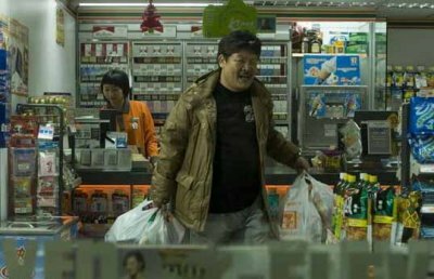 Кадр 6 из Око небесное Око небесное (2007) Постер 6