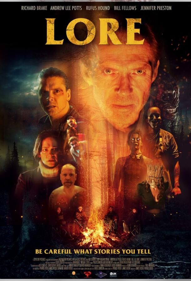 Ночь страха смотреть онлайн - FanFilm4K Ночь страха постер