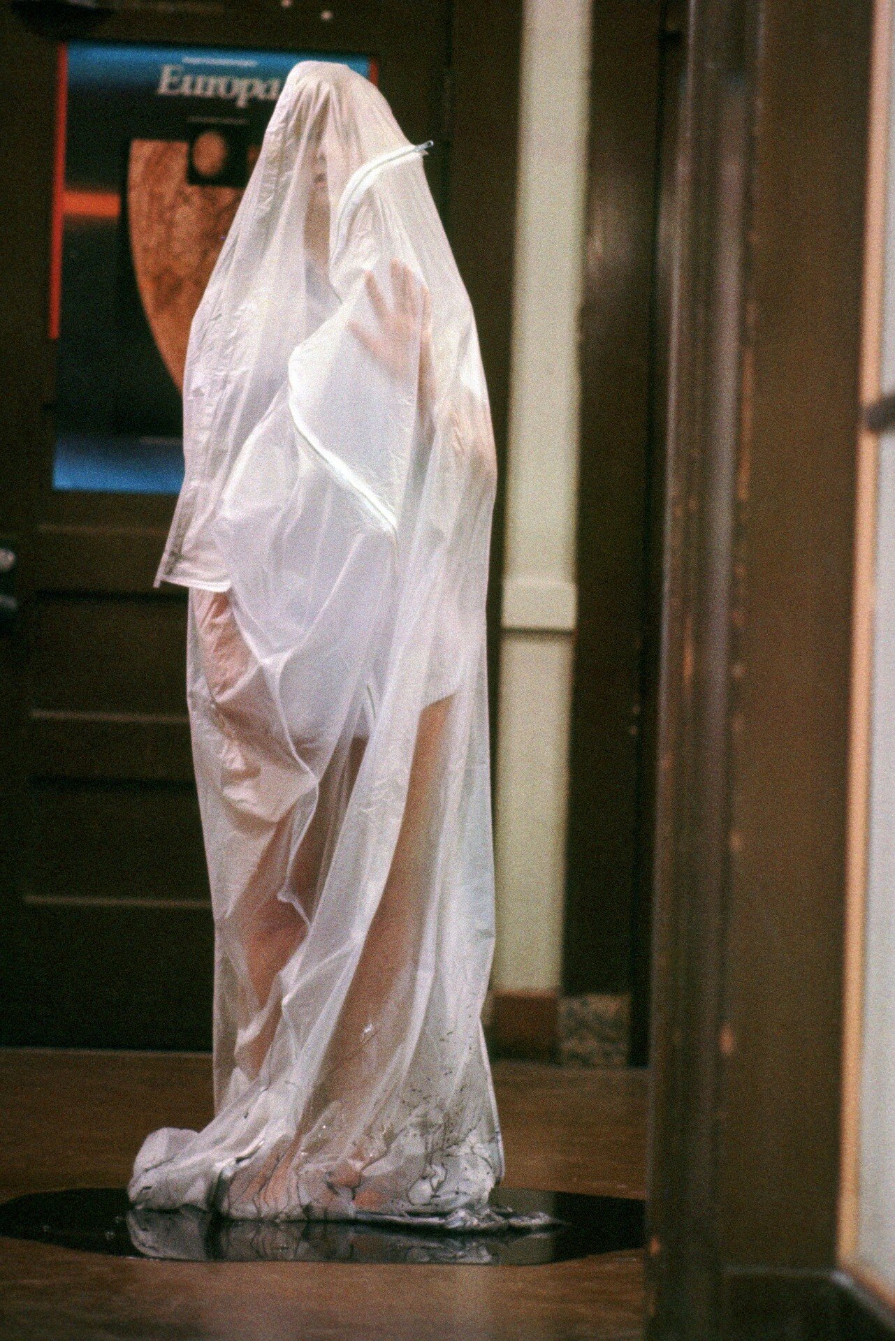 Кадр 3 из Кошмар на улице Вязов Кошмар на улице Вязов (1984) Постер 3