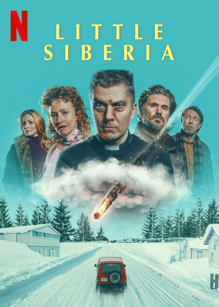 Маленькая Сибирь постер 4К